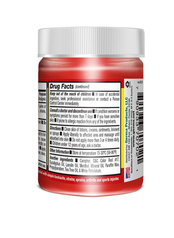 جيرما™ مانتيكا أوبري بلس (أحمر) - 3 أونصة سائلة - Image 3